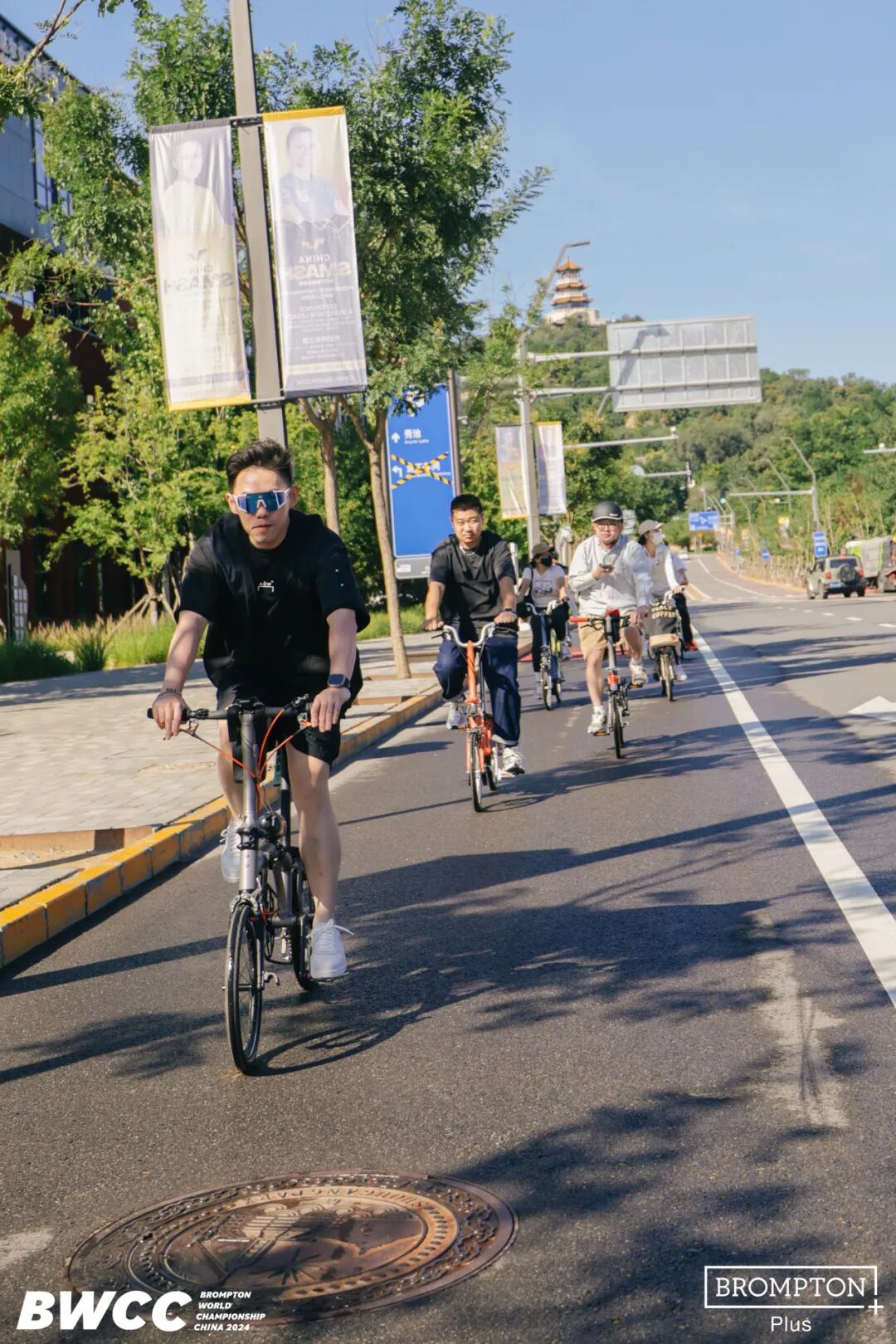 [2024-09-26]BROMPTON世界锦标赛2024中国站有哪些精彩瞬间