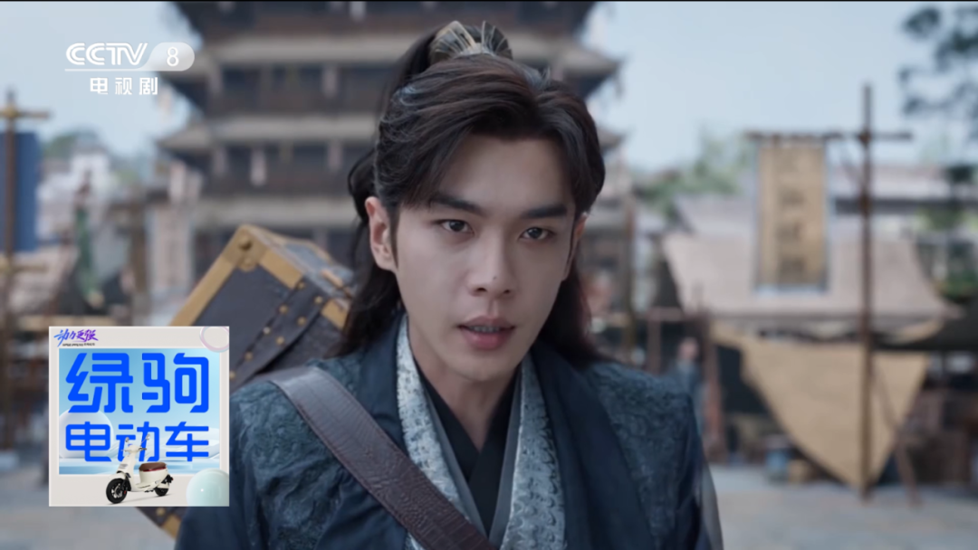 绿驹与大家共赴庆余年2热播狂潮