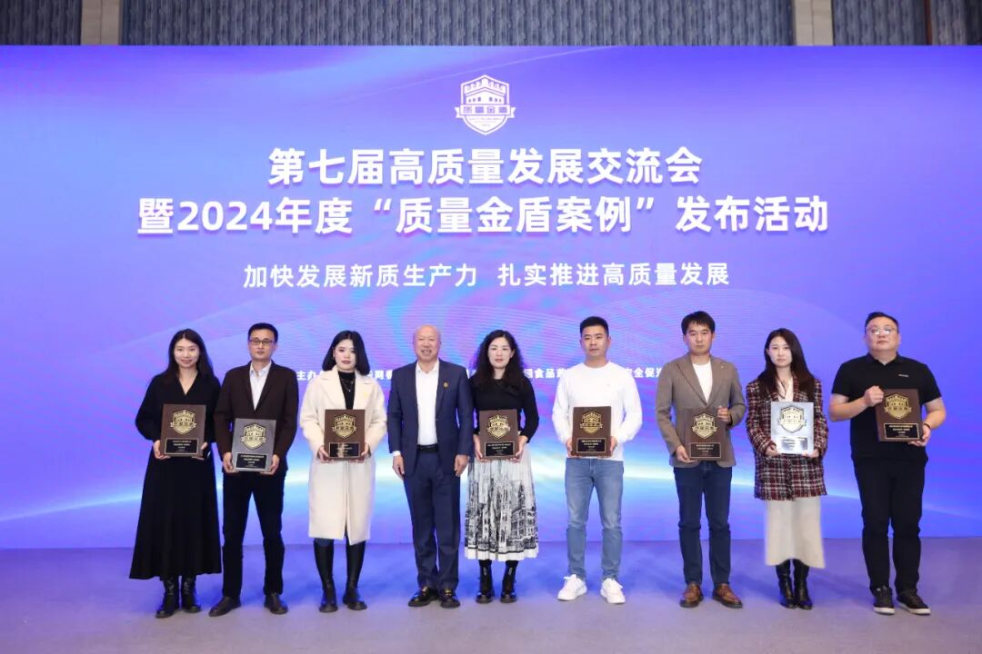 国媒专访创新典范盖章认可