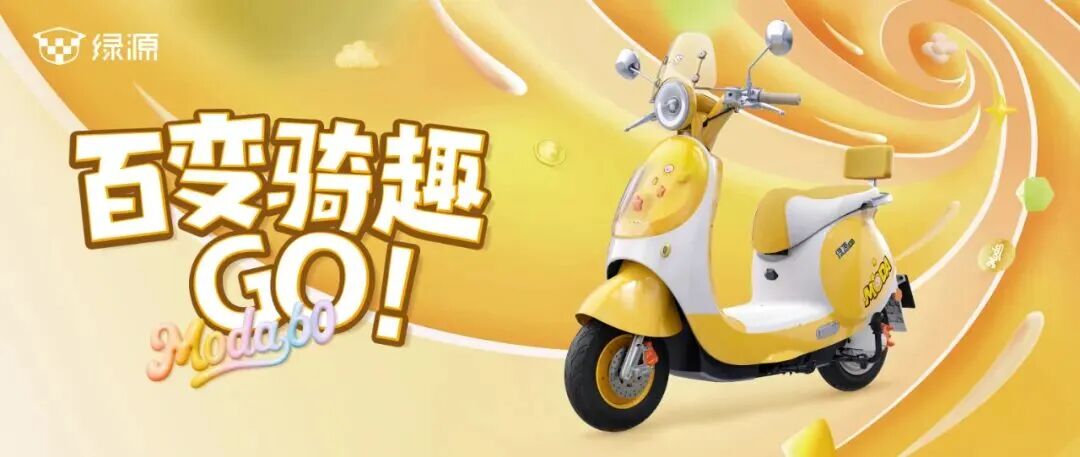 [2025-11-07]立冬万物始冬藏骑行正当时