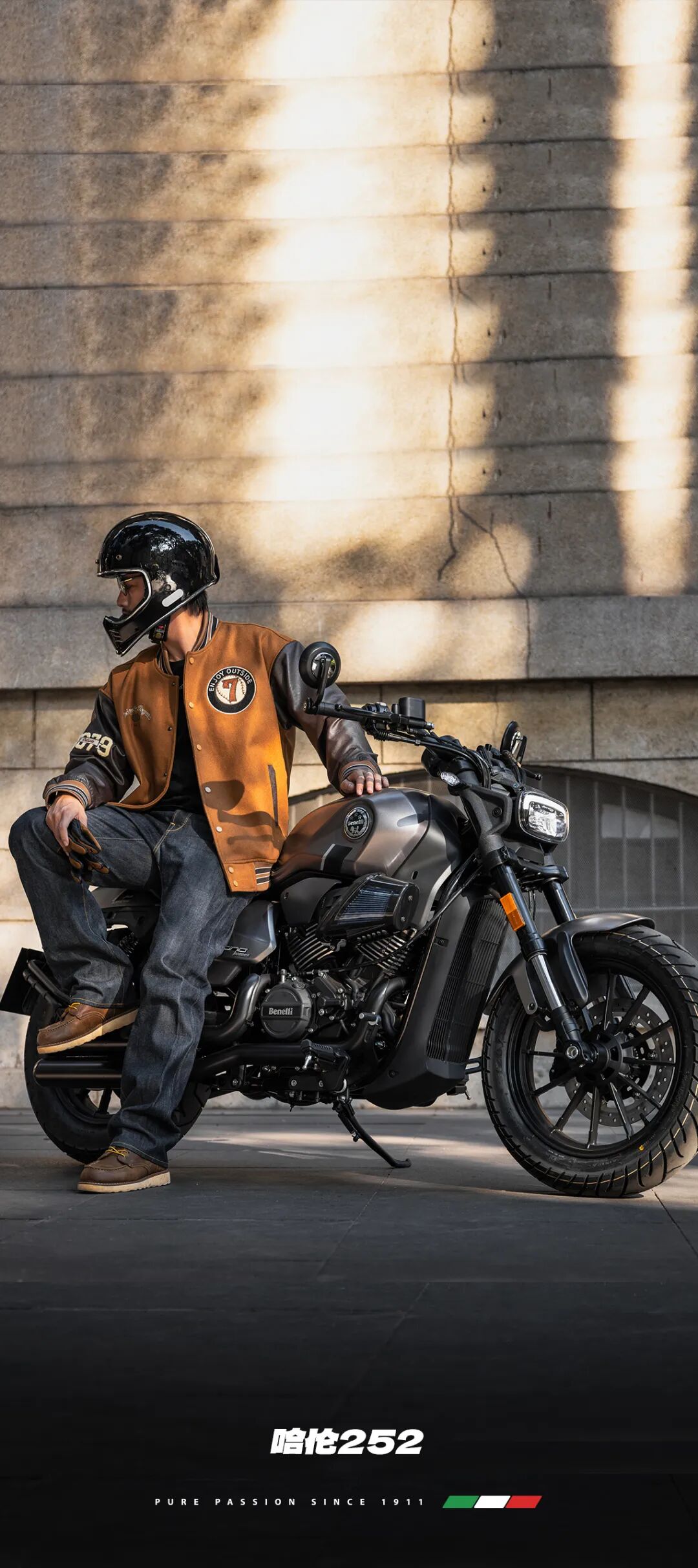 [2025-02-02]2月壁纸复工焦虑退退退