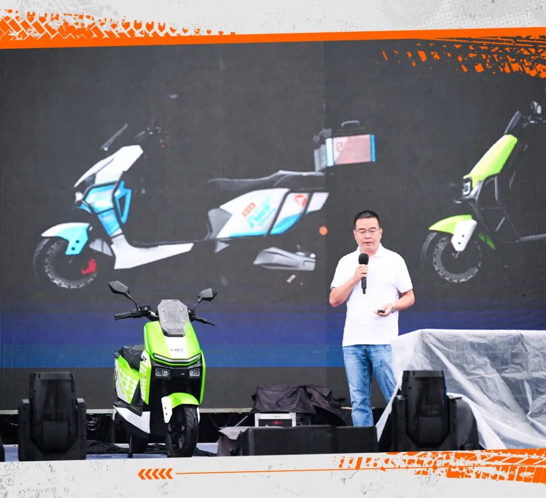 [2025-09-24]超上头的车渝到超会骑的你雅迪X摩博会