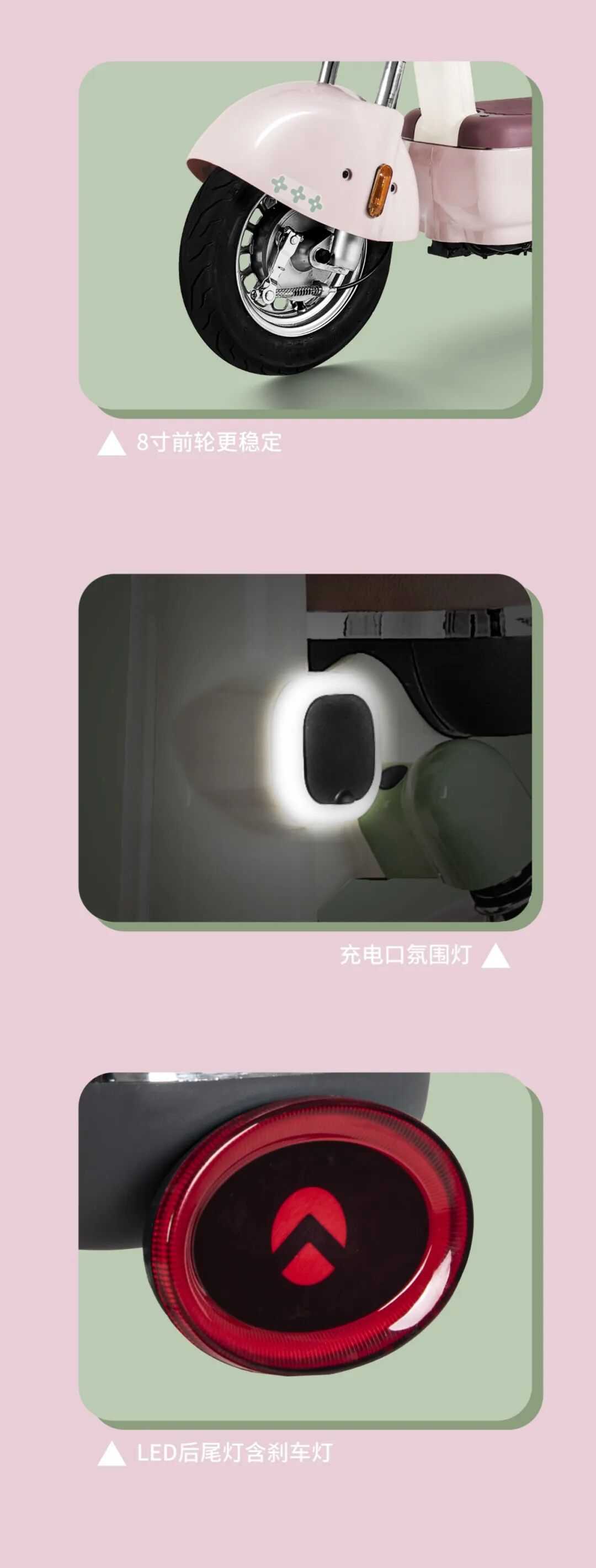 摩菲摩登复古菲你不可