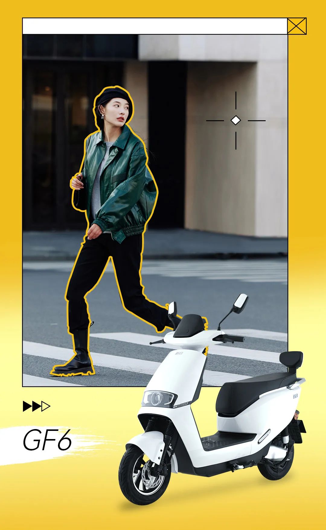 叮咚你有一份种草指南请查收