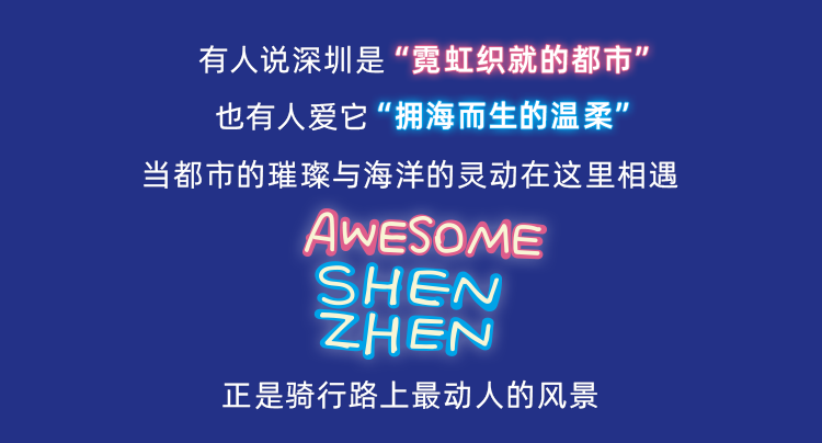 [2025-09-25]我们和涂鸦艺术家共创了一台限量小布