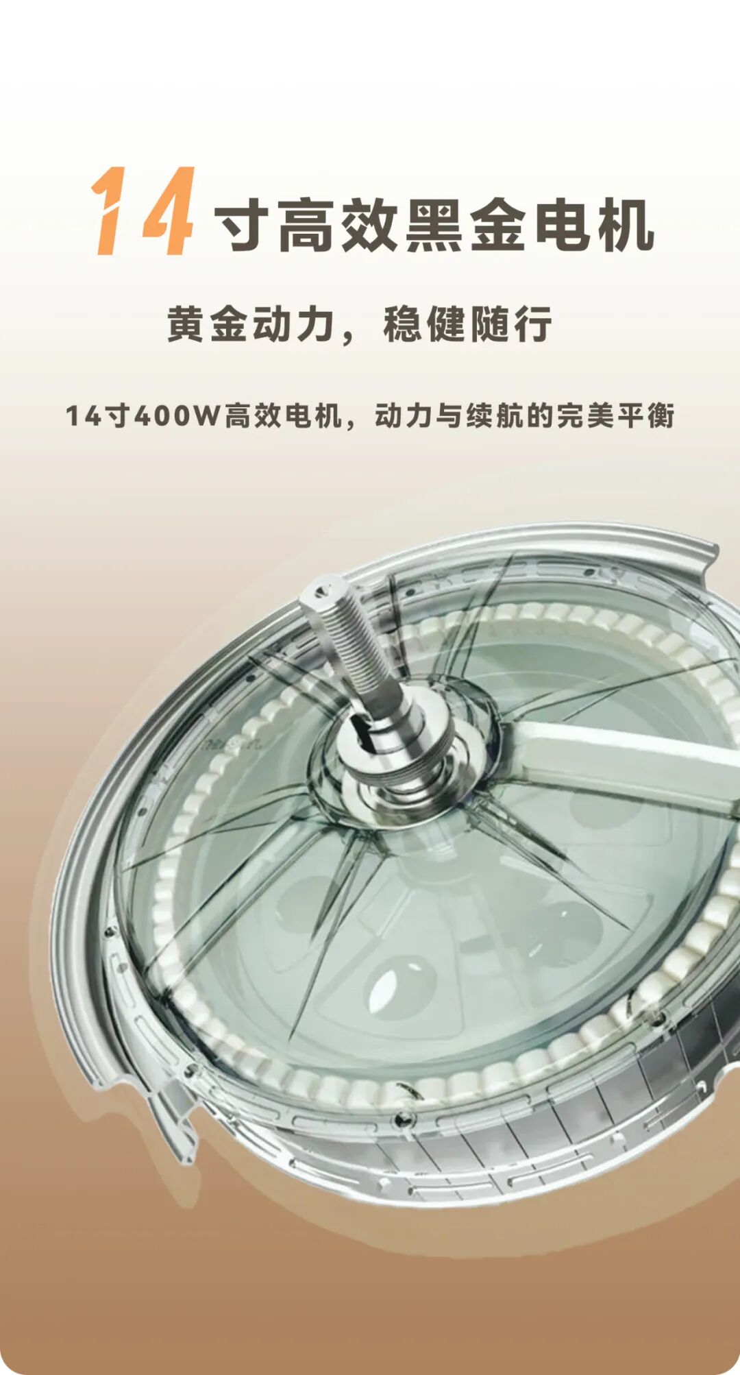 [2025-10-19]清风入怀骑遇生活小确幸