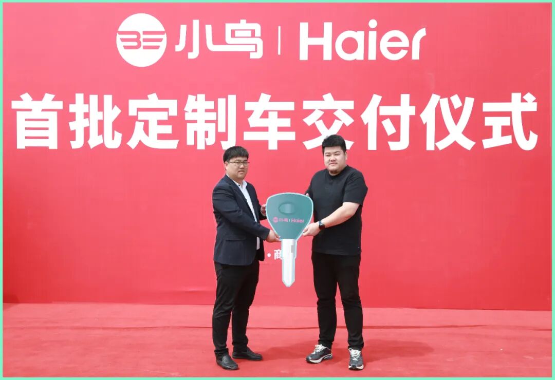 [2024-12-30]2024小鸟大事记