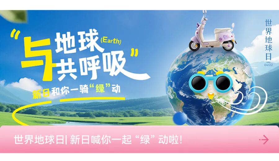 上海人有福了这20家新店同开直接封神