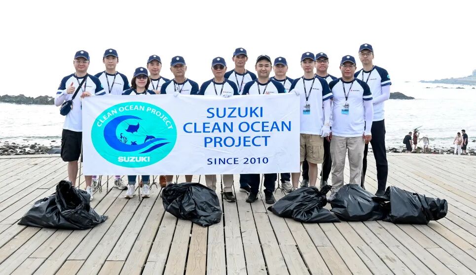 [2025-08-29]共筑蓝色经济新引擎2025铃木中国海洋事业环渤海湾共同发展联盟启航