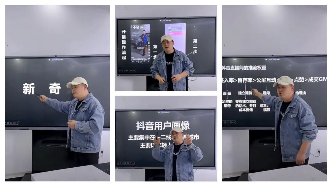 [2025-07-10]比德文全面招商携手共创行业新辉煌