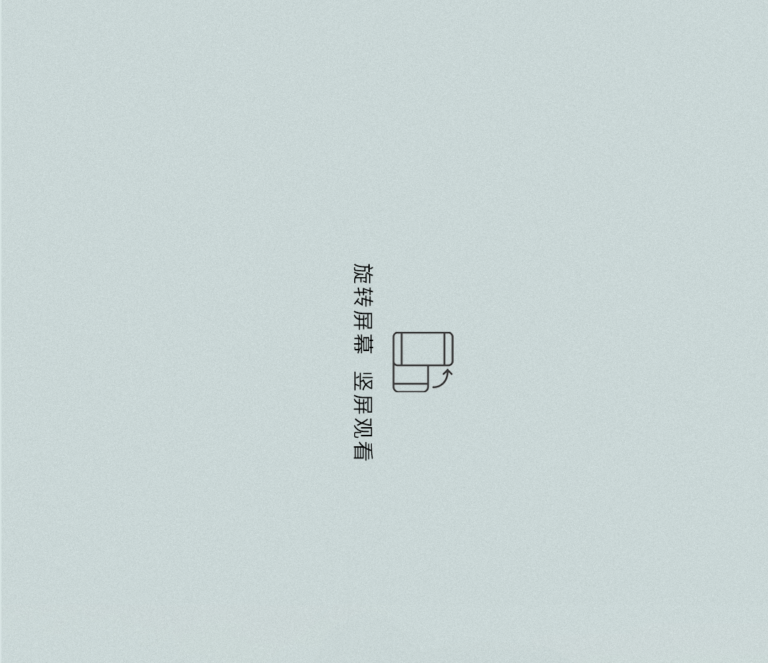 [2024-12-19]百年迭代精神永恒