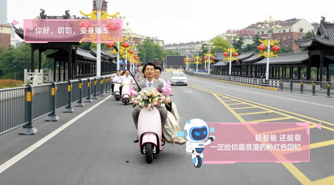 听说这几件事在网上很火