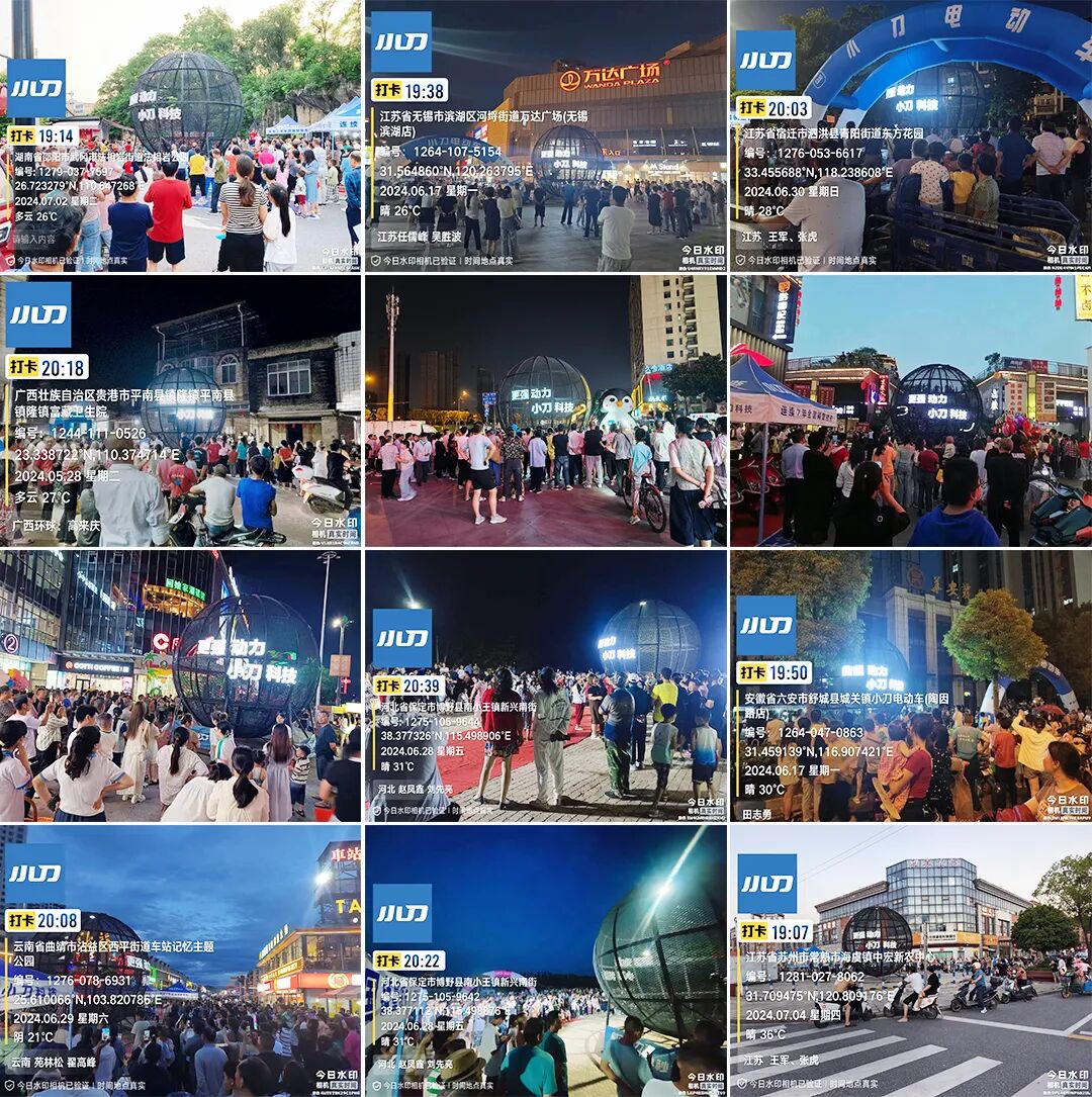 如果飞车上奥运那岂不赢麻了