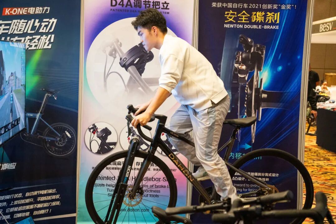 DAHON大行将亮相2024中国两轮出行产业大会广州花都见