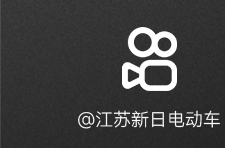 国庆特辑骑新日游中国