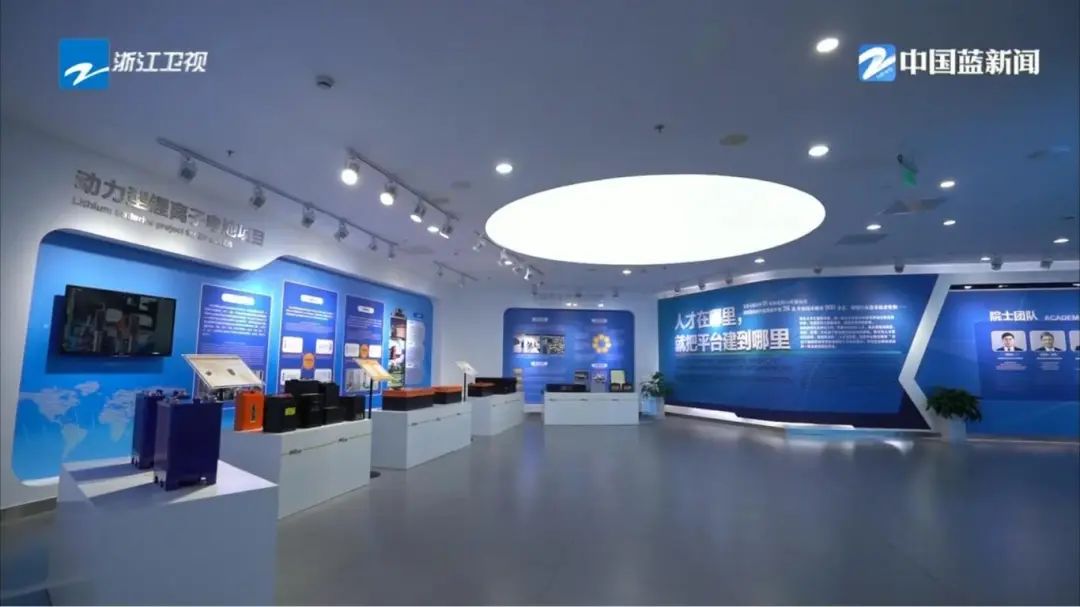 换电池就要换超威的央视CCTV卫视频频聚焦掌握全球电池更多关键技术