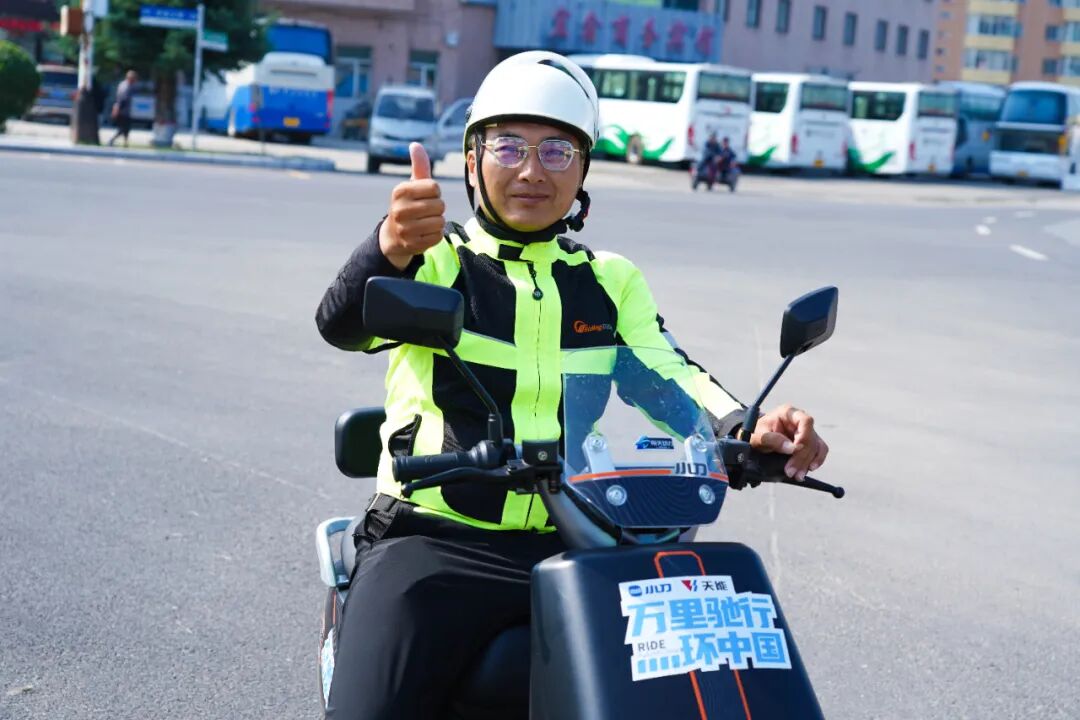 [2025-07-01]从北极村杀到加格达奇看看老司机怎么说