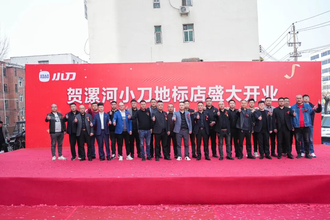 3900超级地标核弹级重磅