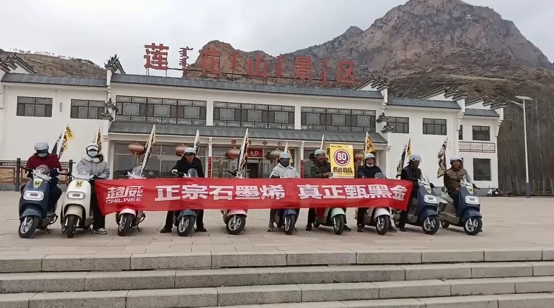 实力认证续写辉煌超威电池蝉联2025ADMEN国际大赏这两项重磅大奖