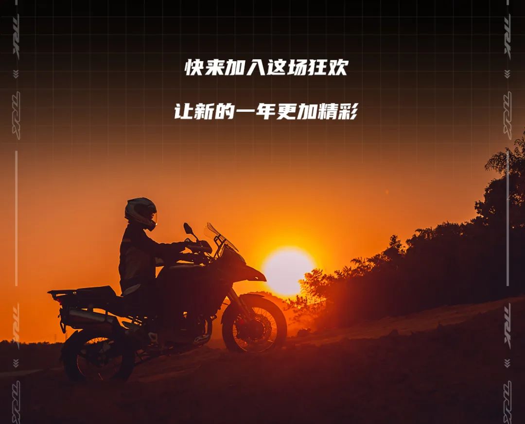 [2025-02-06]豪豪豪直接送车是吧