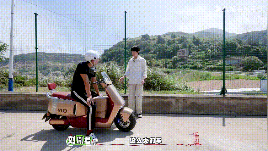 可以没对象不能没搭子