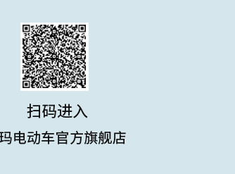 [2025-03-12]移动绿洲乐享至上