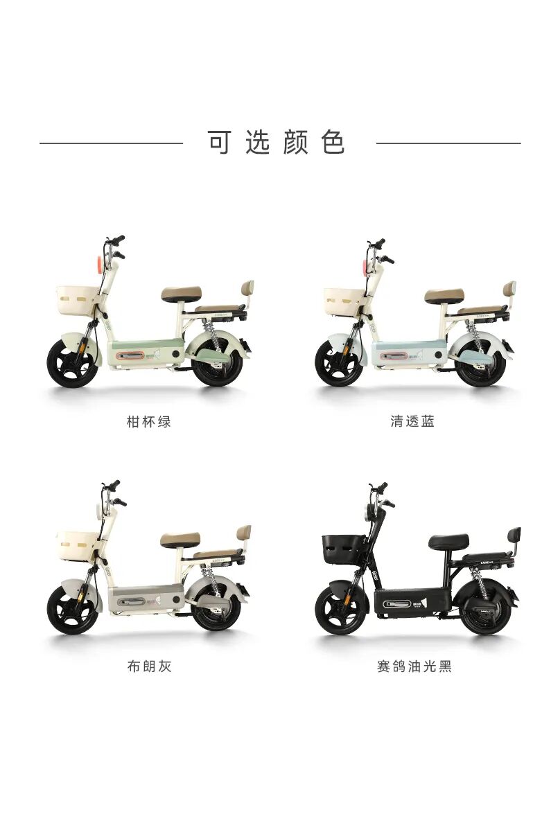 [2025-11-01]青春不设限橙风自由行