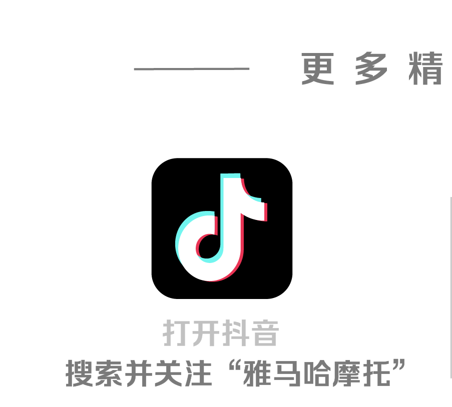 [2022-12-23]陪你一起成长MT03全方位测评