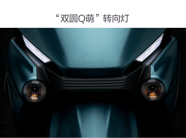 [2023-12-14]NFR125丨星人新风潮