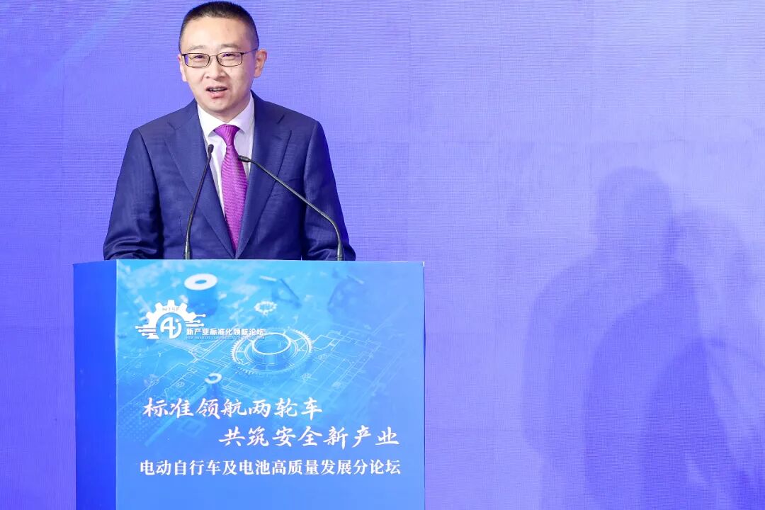 品质为先新日代表行业参加新产业标准化领航论坛