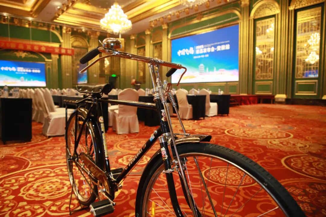 [2025-03-16]飞鸽唱响徽风皖韵2025年新品发布订货会第三站在合肥顺利召开