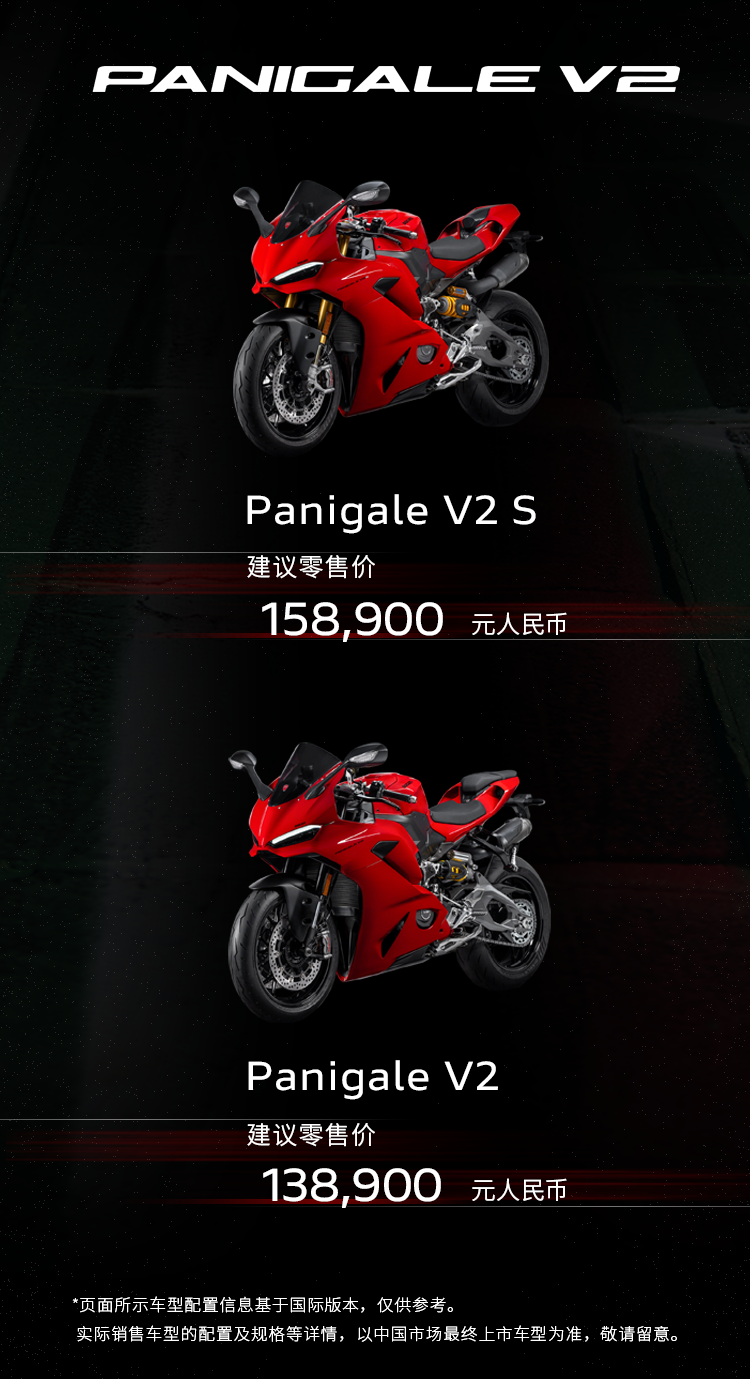 [2025-07-04]轻盈进阶驾趣新境