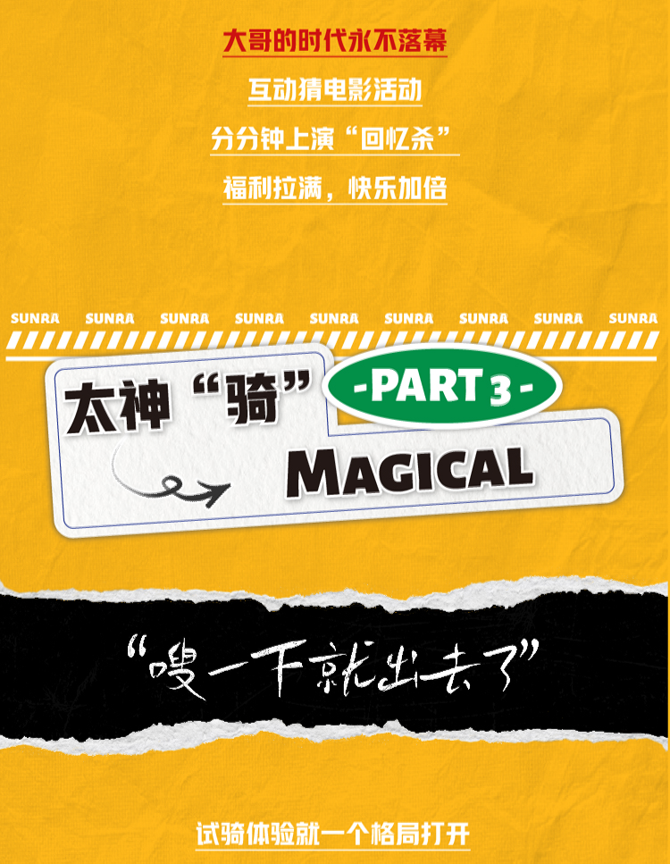 这匹马让我哭了30分钟