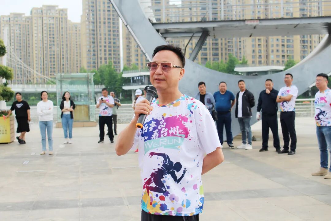 五四特辑为年轻之城贡献产业力量立马出席好产品看台州奋进的力量主题竞走活动