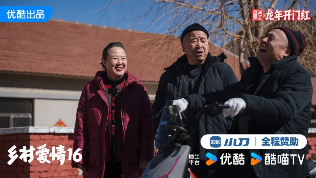 孙子兵法配小刀创业经营不发愁