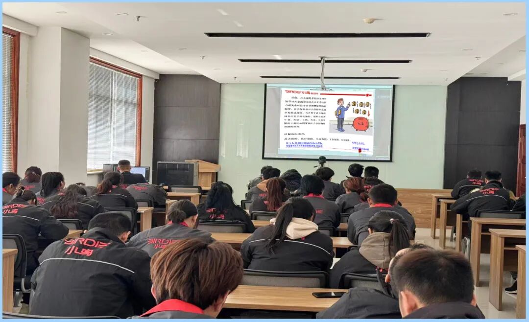 小鸟学院开讲啦