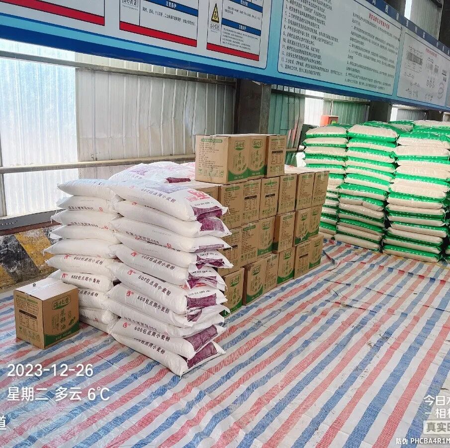 大爱欧派同心共援丨欧派电动车第一时间援助甘肃灾情