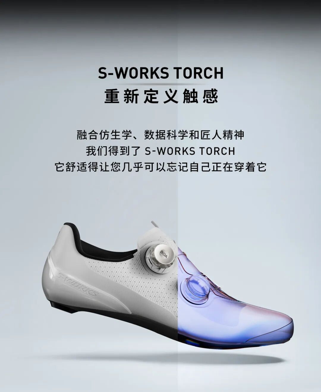 [2025-09-10]骑行效率的关键变量