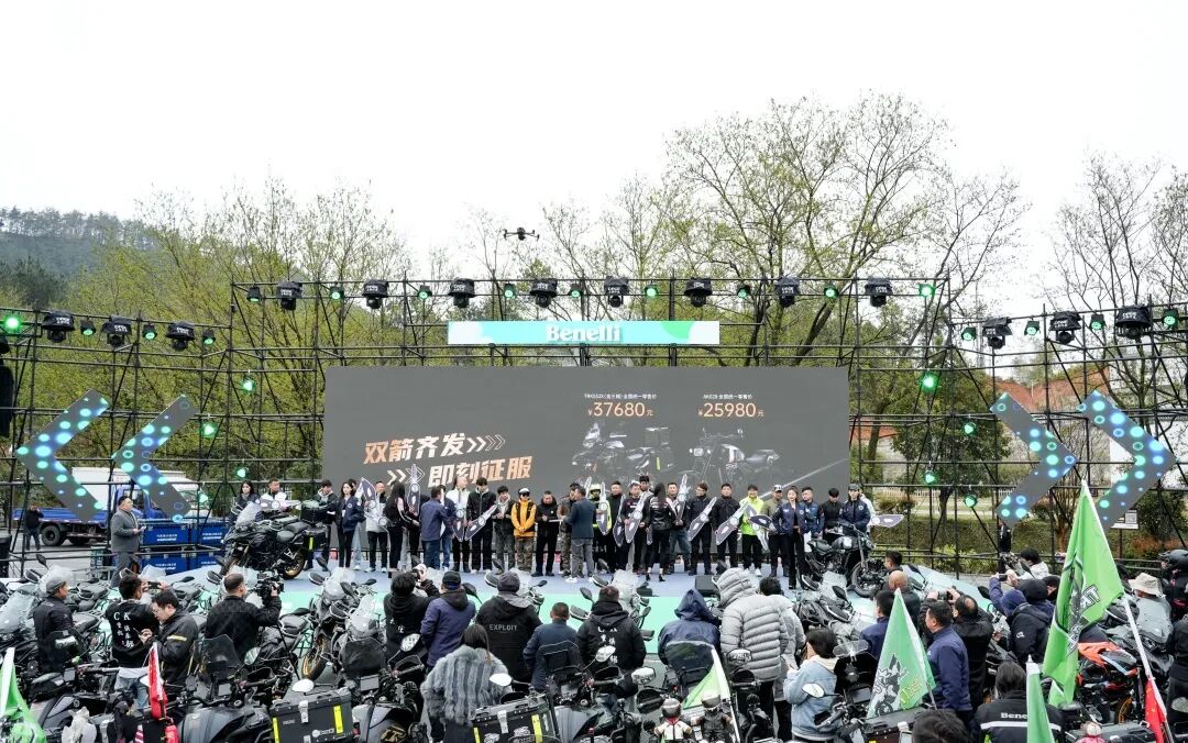 一图回顾2025皖美天柱山车友盛典