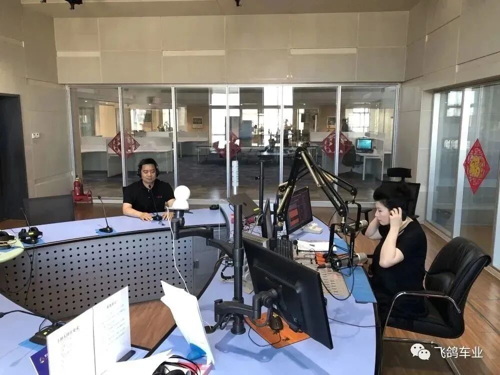 [2023-06-02]飞鸽受邀天津交通广播交广会客厅演播厅和大家聊聊咱们天津的自行车历史和文化