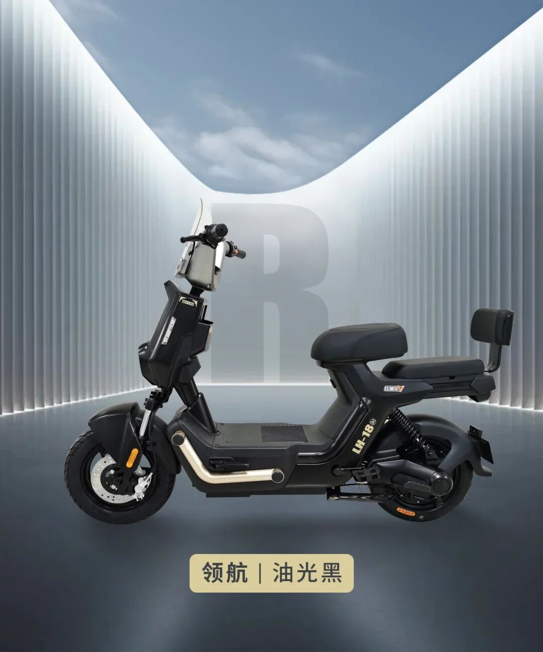 比德文领航是时候躁起来了