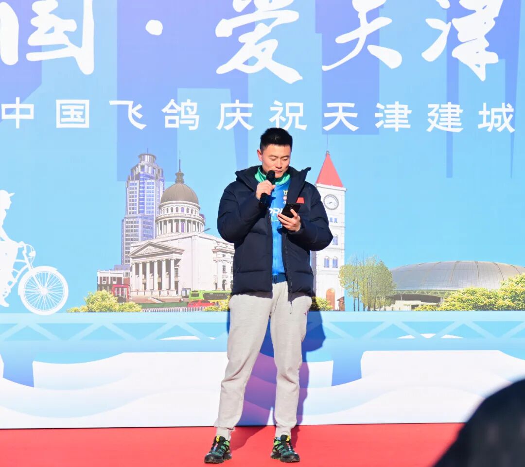 [2024-12-17]飞鸽携斯普瑞克在天津620年历史中书写品牌新篇章