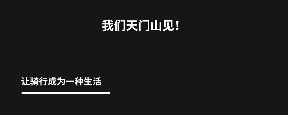 [2023-04-23]火速收藏这份宝马摩托车文化节全攻略