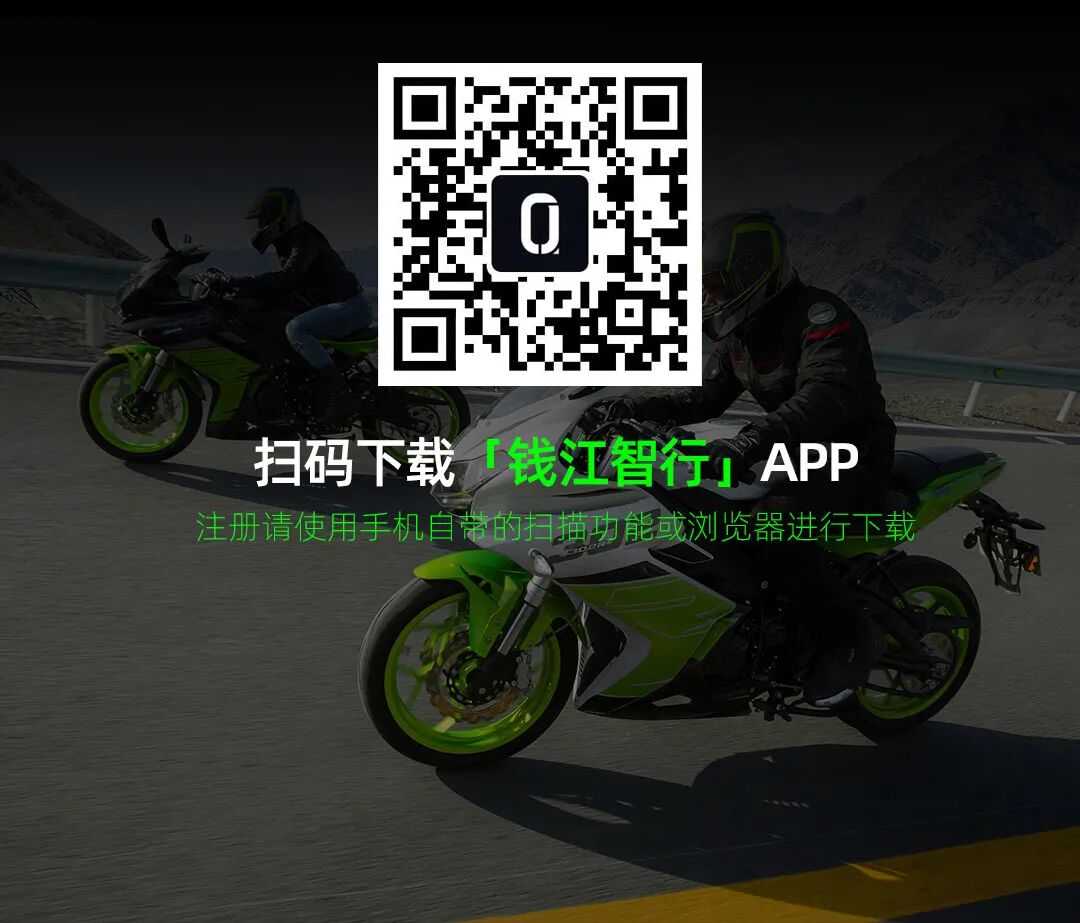 [2023-02-21]HI我的出行未来式