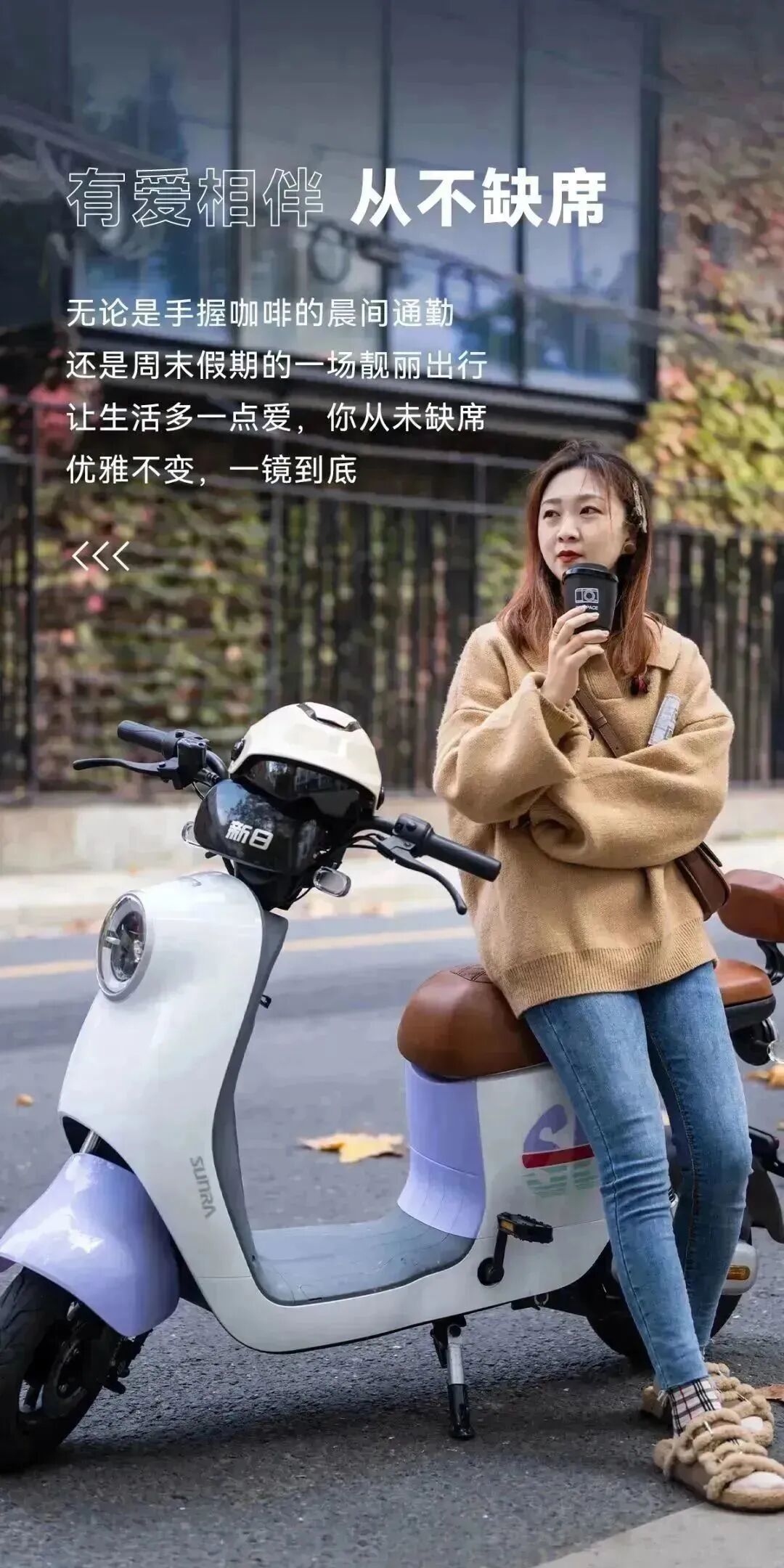 私家大片留下最美印记