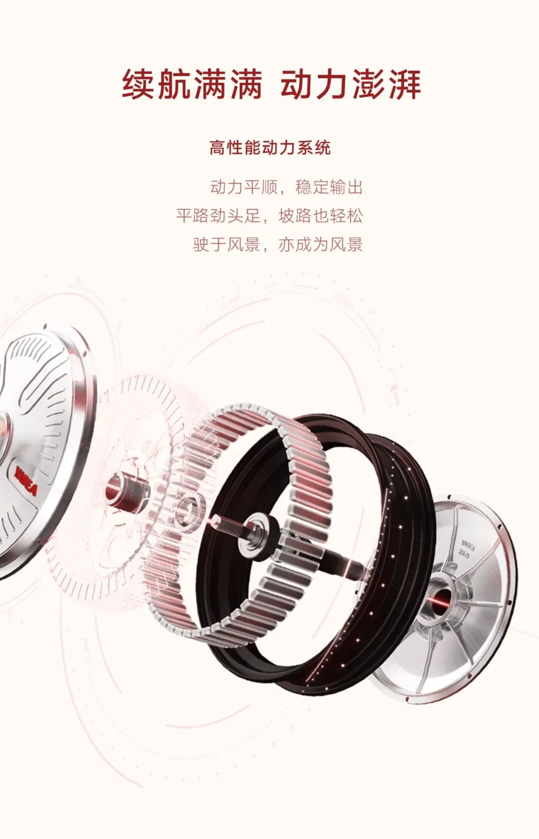 [2025-07-12]可爱快讯HelloKitty驾到