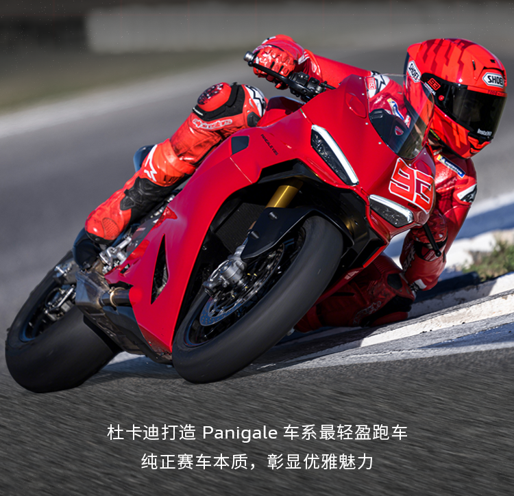 [2025-07-04]轻盈进阶驾趣新境