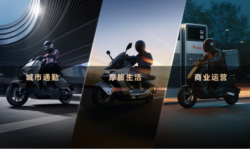 两轮车迎来优质革命小宁王新能安让优质成为标配