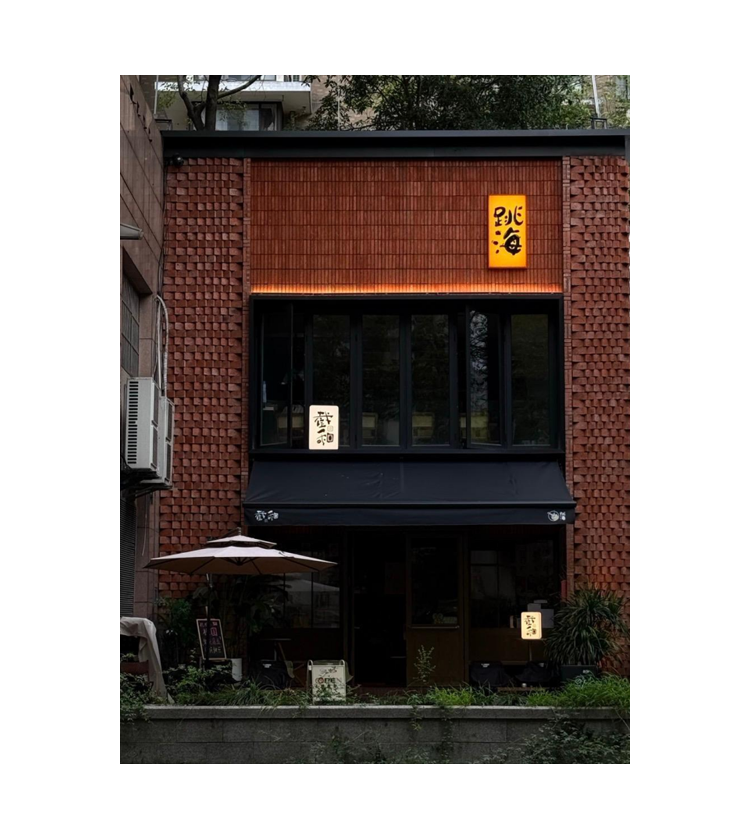 [2025-09-25]BROMPTONPlus苏杭地图已更新新据点N