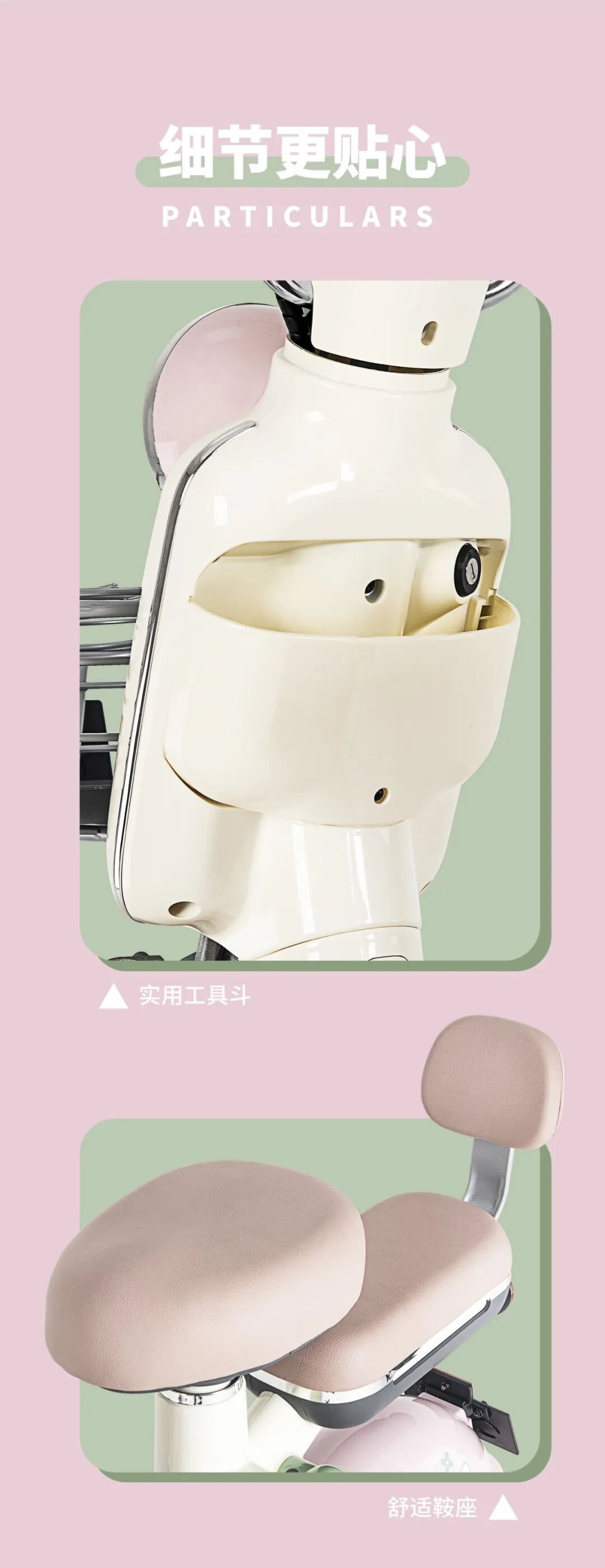 摩菲摩登复古菲你不可